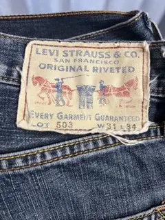 LEVI’S503 布パッチ w31 L34