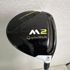 名器テーラーメイドM2 フェアウェイウッド 3W 15° ツアーAD BB-6s