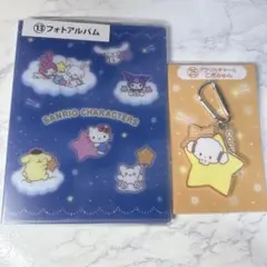 サンリオ 一番くじ フォトアルバム こぎみゅんアクリルチャーム 2点セット