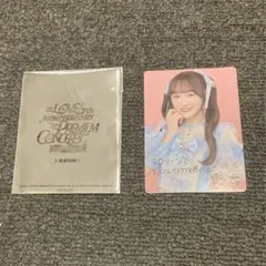 ＝LOVE イコラブ 音嶋莉沙 映画 入場特典 トレカ