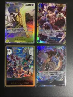 ワンピースカード ボルサリーノ SR パラレル プロモーション