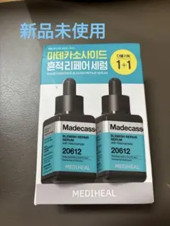 Item thumbnail for item 21c4bde8-cfa8-4942-b8e2-7750c5631292