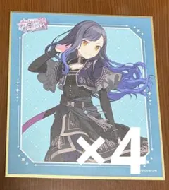 プロセカ 白石杏 30A お正月 色紙 - メルカリ