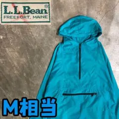 9T7821 L.L.Bean アノラックパーカー　アウトドア　古着