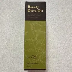 Fresh Olive Beauty Olive Oil 32ml