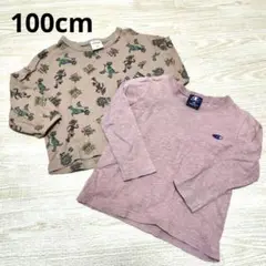 LAGKAW　チャンピオン　長袖カットソー　100cm　ベージュ　まとめ売り