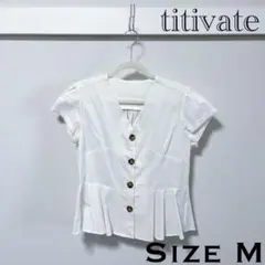【未着用】ティティベイト　フレンチスリーブ　ペプラムブラウス
