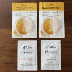 ダルパ　ダブルセラム＆クリーム