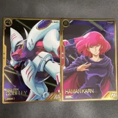 アーセナルベース　ハマーン キュベレイ アーセナルレア2枚セット