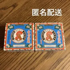 金鳥の渦巻　蚊取り線香ミニチュアBC