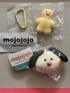mojojojo フィギュアマスコット セット