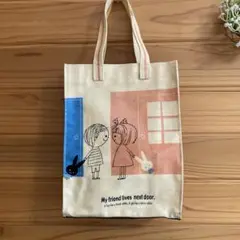 shinzikatohベージュビニールトートバッグ