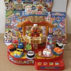 Item thumbnail for item 81ec9f7a-01d1-46f1-b142-66b5db5b677d