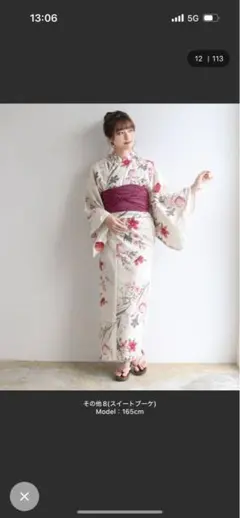 浴衣 セット レディース 2点セット( 浴衣 + 帯 )