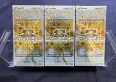 遊戯王 リミットオーバーコレクション ザ ライバルズ BOX