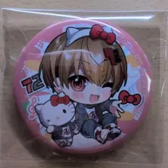 2025年最新】暇72缶バの人気アイテム - メルカリ