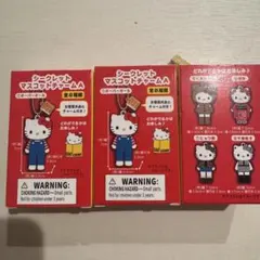 2026年最新】ハローキティシークレットマスコットチャームの人気