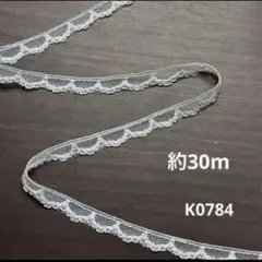 ぬいそしえ〜る　土日発送様 リクエスト 2点 まとめ商品