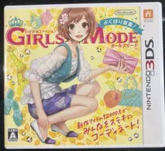 Item thumbnail for item 0f5b22d7-f942-42c0-9ff6-028c939e39e7