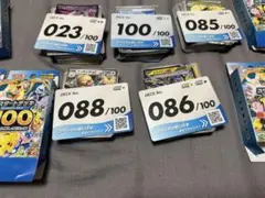 ポケモンカードゲーム デッキセット023,085,086,088,100/100