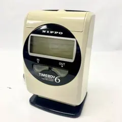 NIPPO ニッポー タイムレコーダー TIMEBOY7 タイムボーイ7 中古 - メルカリ