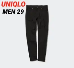 UNIQLO ユニクロ ウルトラストレッチスキニーフィットジーンズ 黒