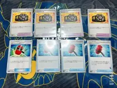 【★早い者勝ち★】汎用　ガチガチバンド4枚　クラッシュハンマ－4枚