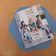 MUSICA(ムジカ) 2023年7月号 vol.195