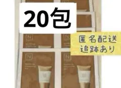 個包装　Nオーガニック ジェルオイルクレンジング　クレンジングジェル