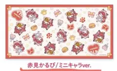 デスクマット（赤見かるび / ミニキャラver.）