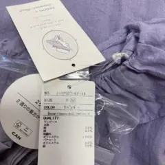 Item thumbnail for item df4445dc-d3c8-45a9-a2fc-1711dfc7abd4