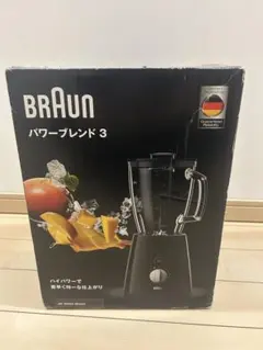【取引中】ブラウン　パワーブレンド3【新品未使用】 Amazon | ブラウン パワーブレンド3 ブレンダー [1.25L ジューサー