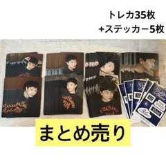 2026年最新】btob ソンジェ トレカの人気アイテム - メルカリ