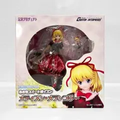 メディスン・メランコリー　東方Project　グリフォンエンタープライズ 美品 グリフォンエンタープライズ メディスン・メランコリー 東方