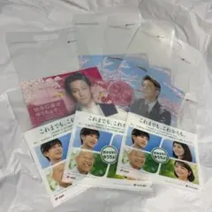 【非売品】佐藤健 クリアファイル 7枚セット ゆうちょ銀行 郵便局 ノベルティのサムネイル
