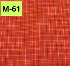 M-61 未着用 オレンジ系 紬 羽織 着物 はぎれ 正絹 生地 素材 リメイク