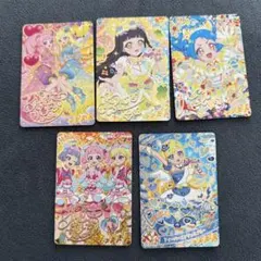 アイプリ　サイン　シークレット