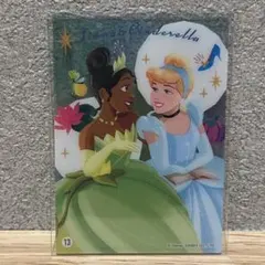 Item thumbnail for item 8a3cd50b-9281-442c-ab7a-b81510b01cb7