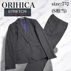 Item thumbnail for item e774053a-2986-438d-a7a8-c5cd8623f94a