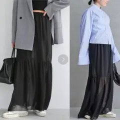 Deuxieme Classe Sheer Maxi スカートのサムネイル