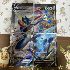 ポケモンカード ゲッコウガV-UNION 4枚セットのサムネイル