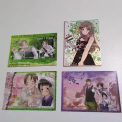 ヘタリア トレカ まとめ売り 2026年最新】ヘタリア トレカ まとめ売りの人気アイテム - メルカリ