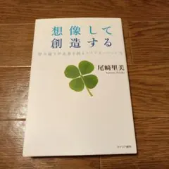 Item thumbnail for item a4e5e477-2ad8-45ce-92dc-c503f8cffcd6