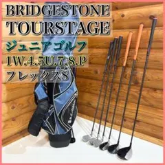 2025年最新】ジュニア ツアーステージの人気アイテム - メルカリ