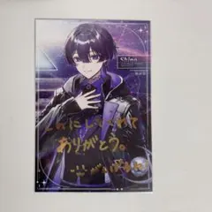 クルセイド ヴァルヴレイヴ 声優サインセット クルセイド ヴァルヴレイヴ 声優サインセット - メルカリ