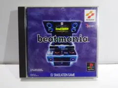 ビートマニア　PS1ソフト