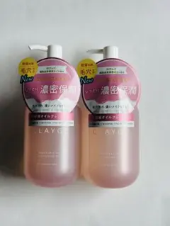 クレージュ　CLAYGE クレンジングオイル 180ml 2本セットのサムネイル