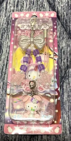 【激レア】ご当地キティ オリジナルストラップ 北海道　白うさぎ　雪　カプセル 激レア】北海道限定 雪うさぎキティ 根付け ストラップ ハロー