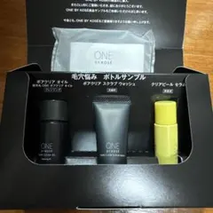 ONE BY KOSE 毛穴悩みボトルサンプル3点セット