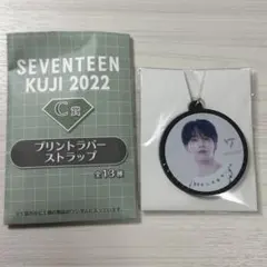 seventeen 1番くじ ジョンハン